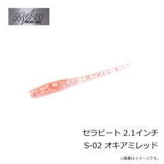 モズ　エリオン 1.5インチ E-10 パールクリアー
