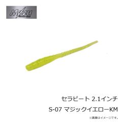 モズ　エリオン 1.5インチ E-10 パールクリアー