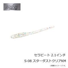 モズ　エリオン 1.5インチ E-10 パールクリアー