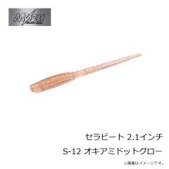 モズ　エリオン 1.5インチ E-10 パールクリアー
