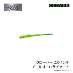 モズ　クローバー 2.0インチ C-18 オーロラチャート
