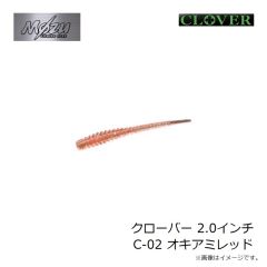 モズ　クローバー 2.0インチ C-18 オーロラチャート