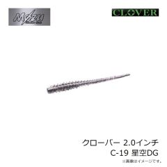 モズ　クローバー 2.0インチ C-18 オーロラチャート