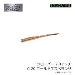モズ　クローバー 2.0インチ C-18 オーロラチャート