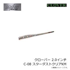 モズ　クローバー 2.0インチ C-18 オーロラチャート
