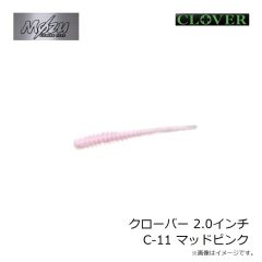 モズ　クローバー 2.0インチ C-18 オーロラチャート