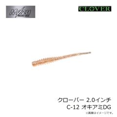 モズ　クローバー 2.0インチ C-18 オーロラチャート