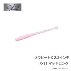 モズ　セラビート 2.1インチ S-16 クロカゲシラス