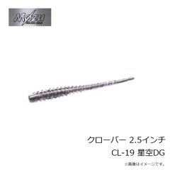 モズ　セラビートX 2.3インチ X-02 オキアミレッド