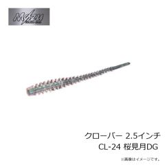 モズ　セラビートX 2.3インチ X-02 オキアミレッド