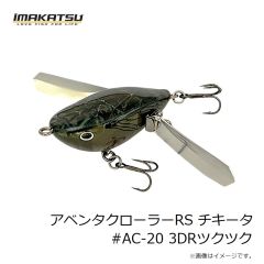 浜田商会　CLG156 ショアジグスターターセットSE