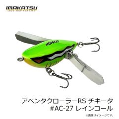 浜田商会　CLG156 ショアジグスターターセットSE