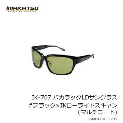 ジャクソン　ジグザグマジック30 OLVG オリーブG