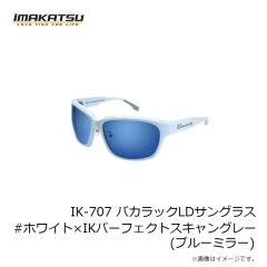イマカツ　IK-707 バカラックLDサングラス #ホワイト×IKPFスキャングレー(ブルーミラー)