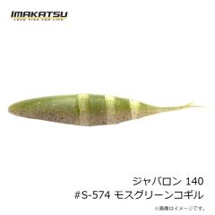 ダイワ　D-MAX フグカットウ針SS Speed ブラック M