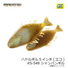 オーナー　16578 ザ・ROCK (ロック) 4号