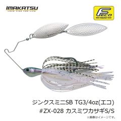 イマカツ　IK-707 バカラックLDサングラス #ホワイト×IKPFスキャングレー(ブルーミラー)