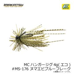 エバーグリーン　EGプライヤーホルダー 2