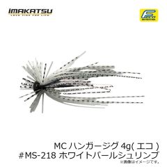 エバーグリーン　EGプライヤーホルダー 2