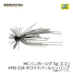 エバーグリーン　EGプライヤーホルダー 2