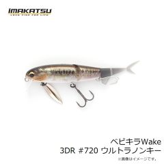 バレーヒル　ワームセイバーチューブEVO 7.5mm (12入)