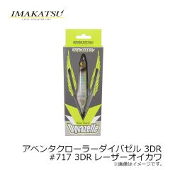 ジャッカル　冷感UVカットグローブ サンドカモフラージュ L