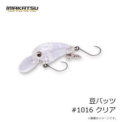イマカツ　豆バッツ #1016 クリア