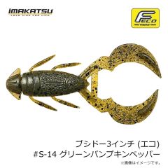 バリバス　アバニ ショックリーダー SMP ナイロン 30m 370lb