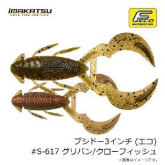 バリバス　アバニ ショックリーダー SMP ナイロン 30m 370lb