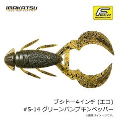 バリバス　アバニ ショックリーダー SMP ナイロン 30m 370lb