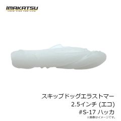 ラインシステム L4120F ロックゲーム FC 2lb