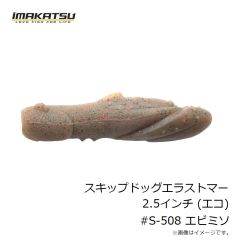 ラインシステム L4120F ロックゲーム FC 2lb
