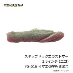 ラインシステム L4120F ロックゲーム FC 2lb