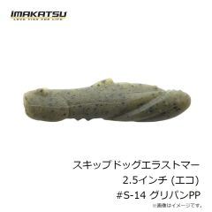 ラインシステム L4120F ロックゲーム FC 2lb