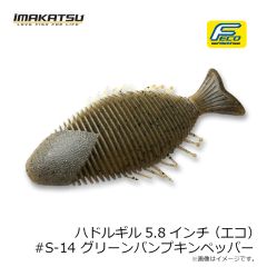 ダイワ　UVF海上釣堀デュラセンサー×8+Si2 8号-60m