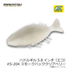 ダイワ　UVF海上釣堀デュラセンサー×8+Si2 8号-60m