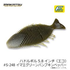 ダイワ　UVF海上釣堀デュラセンサー×8+Si2 8号-60m