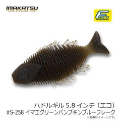 ダイワ　UVF海上釣堀デュラセンサー×8+Si2 8号-60m