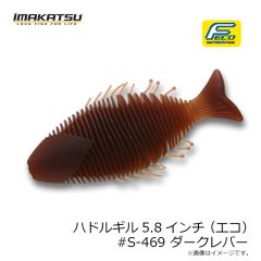 ダイワ　UVF海上釣堀デュラセンサー×8+Si2 8号-60m