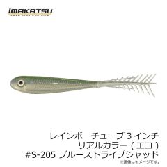 シマノ　GL-007Y 05 センシティブ グローブ 5 2XL リアルブラックレッド