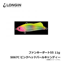 ロンジン　ファンキーダート55 11g S067C ピンクヘッドパールキャンディー