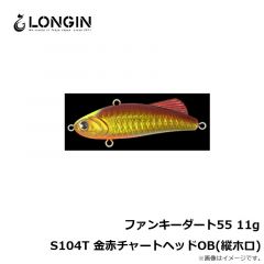 ロンジン　ファンキーダート55 11g S104T 金赤チャートヘッドOB(縦ホロ)