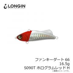 ロンジン　ファンキーダート66 16.5g S090T ホログラムレッドH