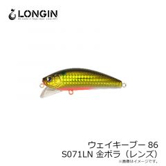 ロンジン　ウェイキーブー86 S071LN 金ボラ(レンズ)