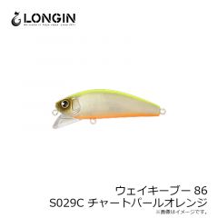 ロンジン　ウェイキーブー86 S029C チャートパールオレンジ