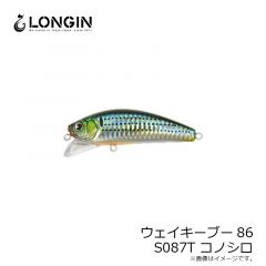 ロンジン　ウェイキーブー86 S087T コノシロ