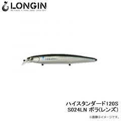 鱒レンジャーライン ナイロン クリアー　2.5lb/0.6号
