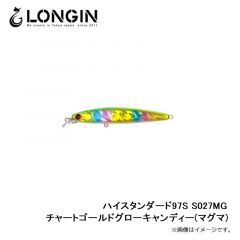 ロンジン　ハイスタンダード97S S027MG チャートゴールドグローキャンディー(マグマ)