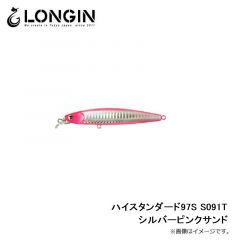 ロンジン　ハイスタンダード97S S091T シルバーピンクサンド