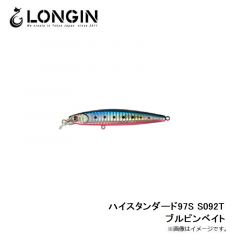 ロンジン　ハイスタンダード97S S092T ブルピンベイト
